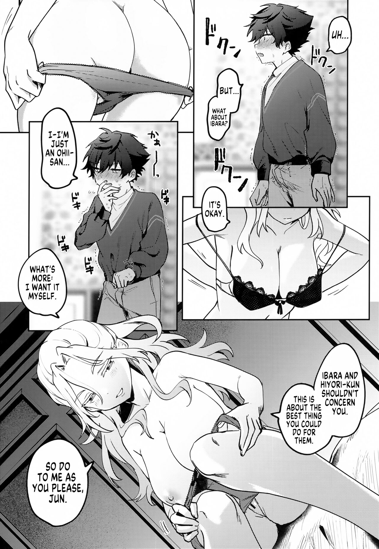 Jun Igai Nyota 2 | If Everyone Except Jun Was Turned Into a Girl Ch.2 page 11 full