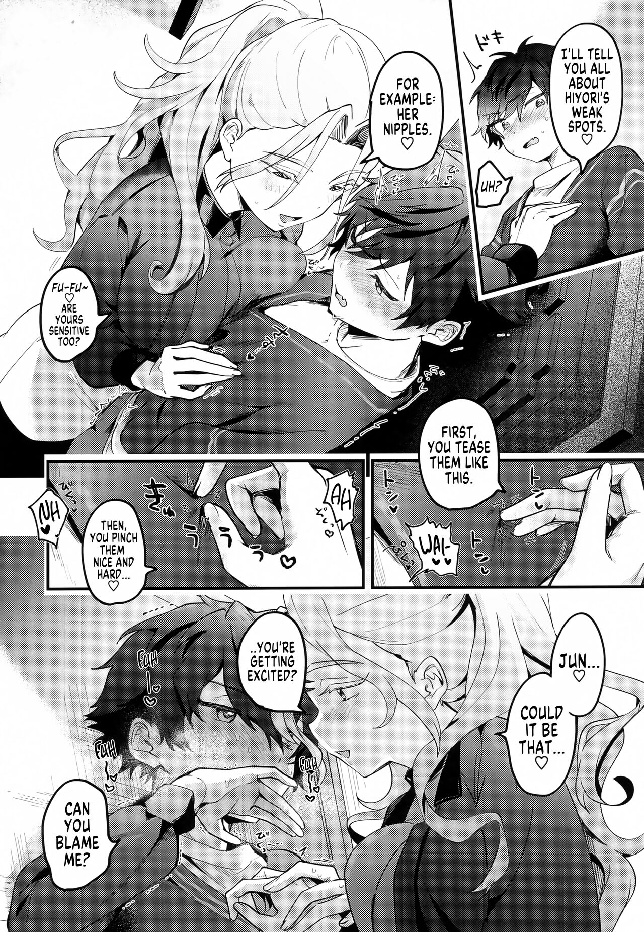 Jun Igai Nyota 2 | If Everyone Except Jun Was Turned Into a Girl Ch.2 page 9 full
