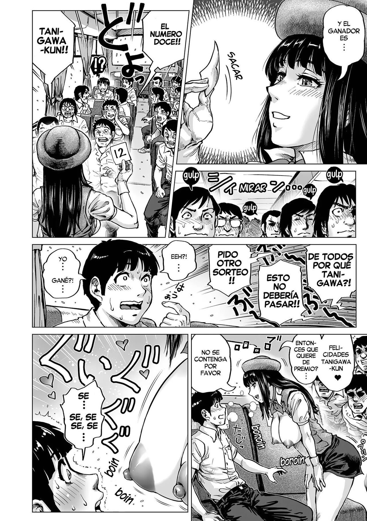 Oshiete! Bus Guide-san page 8 full