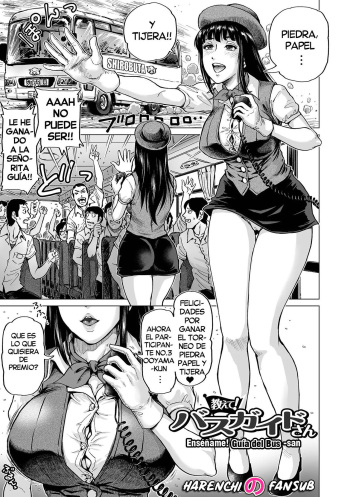 [keso] Oshiete! Bus Guide-san (Hataraku Sukebe Onee-san) [Spanish] [Harenchi no Fansub] [Decensored] cover