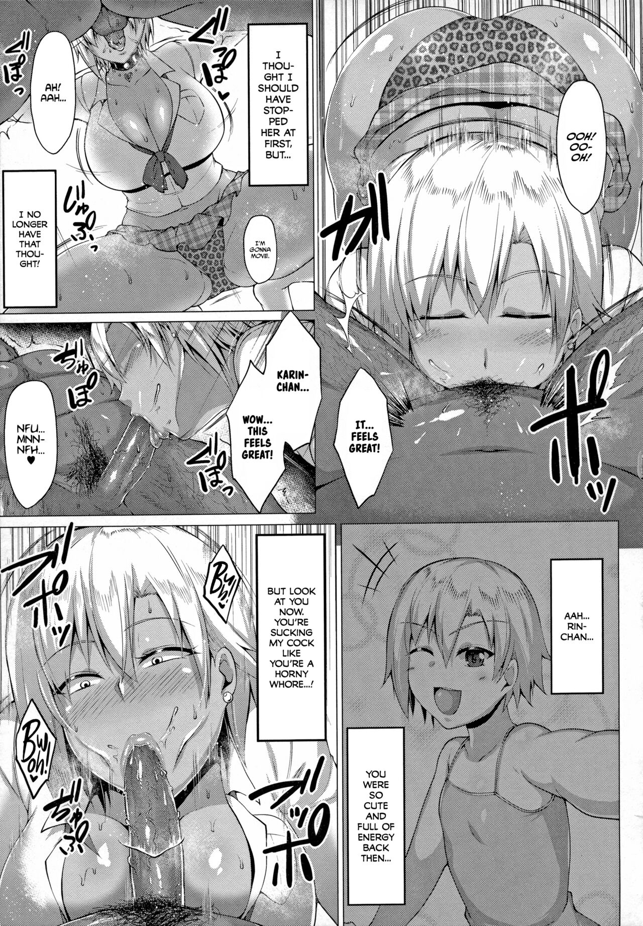 Natsu no Saikai | Summer Reunion page 7 full