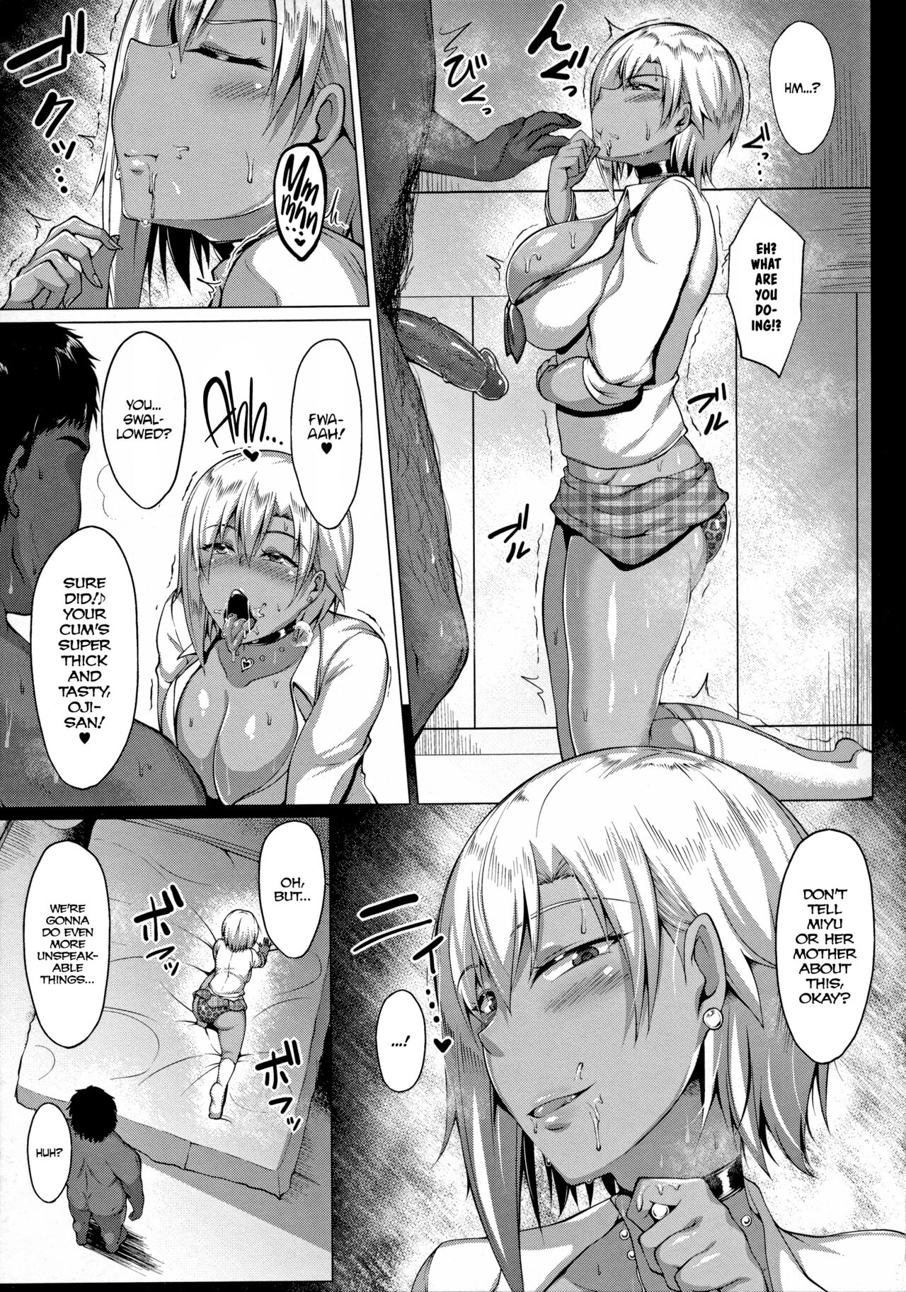 Natsu no Saikai | Summer Reunion page 9 full