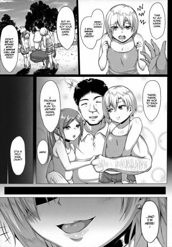 [Saint Shiro] Natsu no Saikai | Summer Reunion (Mucchiri Chin Ochi Girls) [English] [desudesu] [Decensored] cover