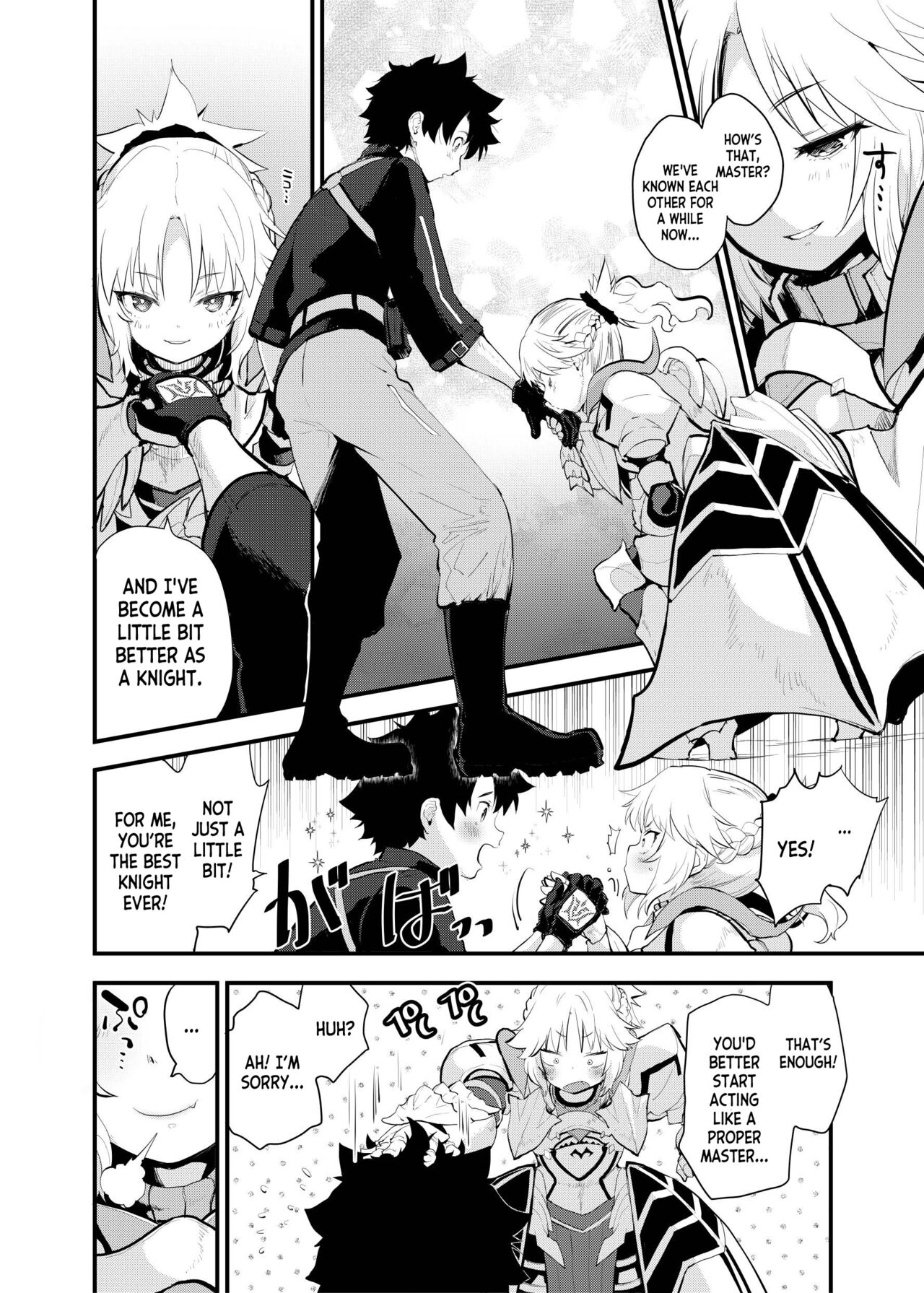 WILD HONEY Reiki Kagyakuteki Henkangata Kasetsu page 3 full