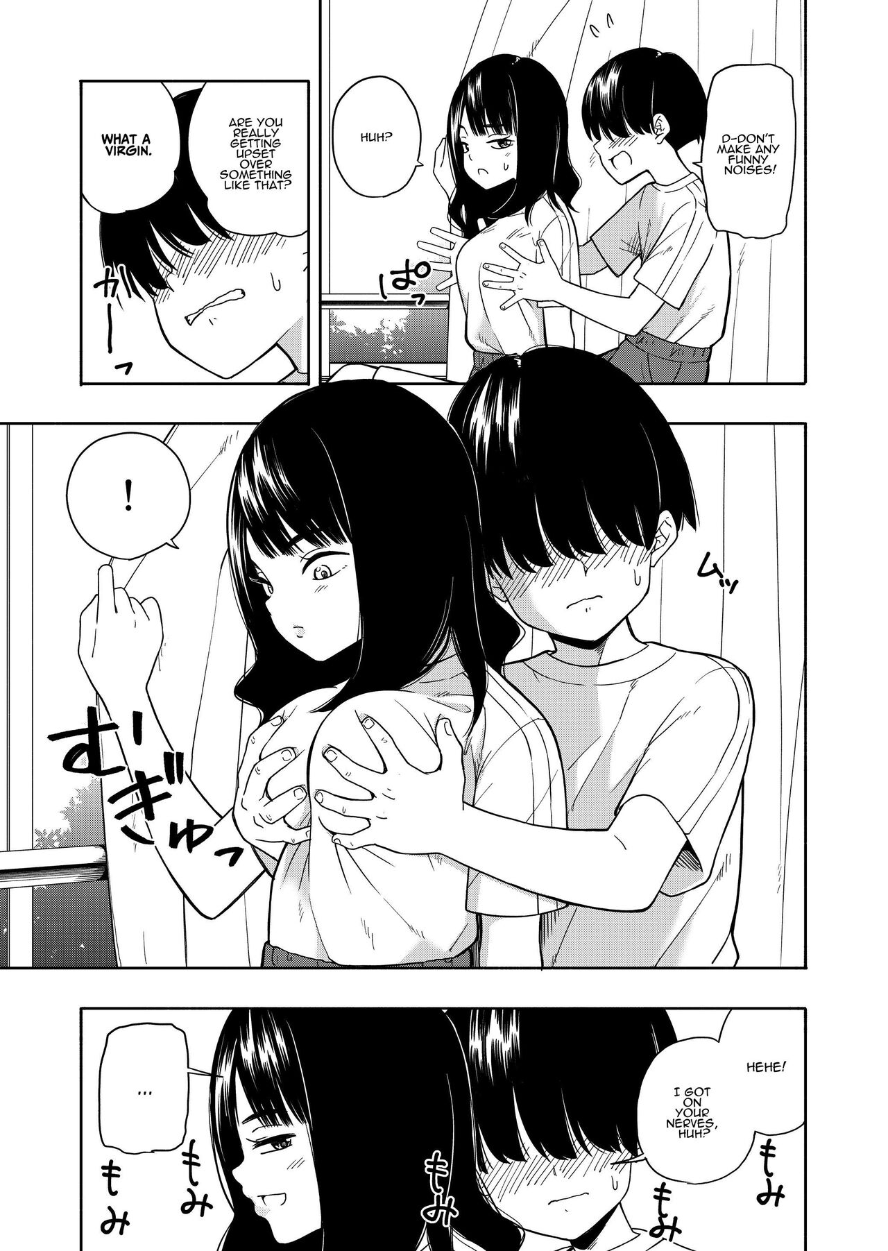 Akuma no Gohoubi | Devillish Reward page 7 full