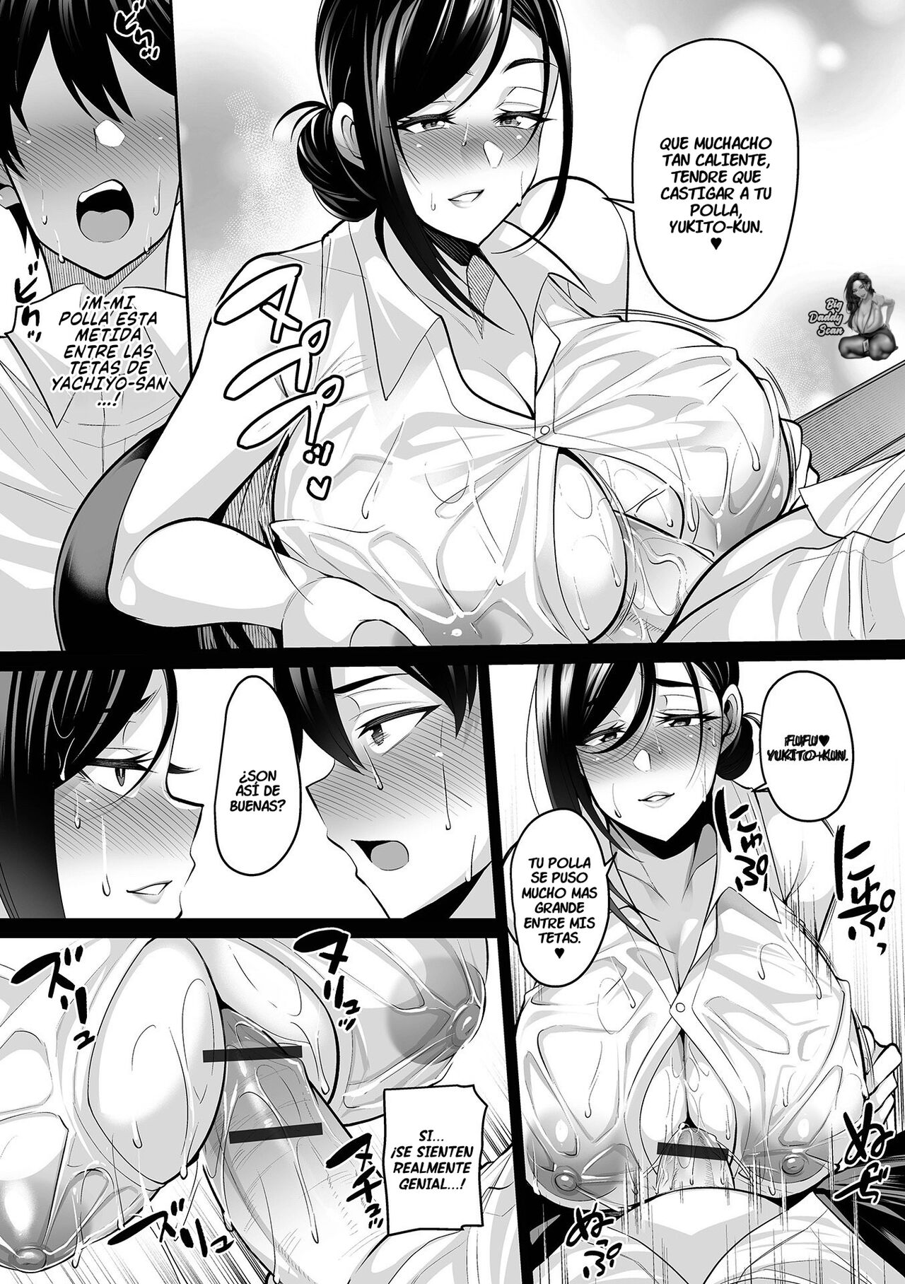 Doshaburi no Hatsutaiken - Desvirgación en un Diluvio - Page 10 - Comic  Porn XXX