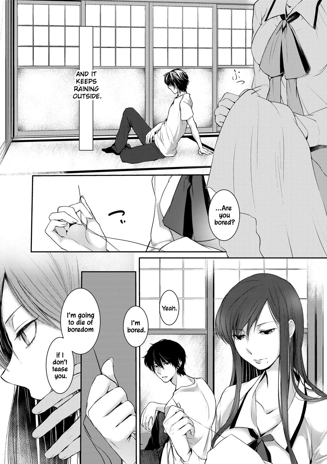 Ame no Yoru no Hitosarai | A Glimpse of a Rainy Night page 9 full