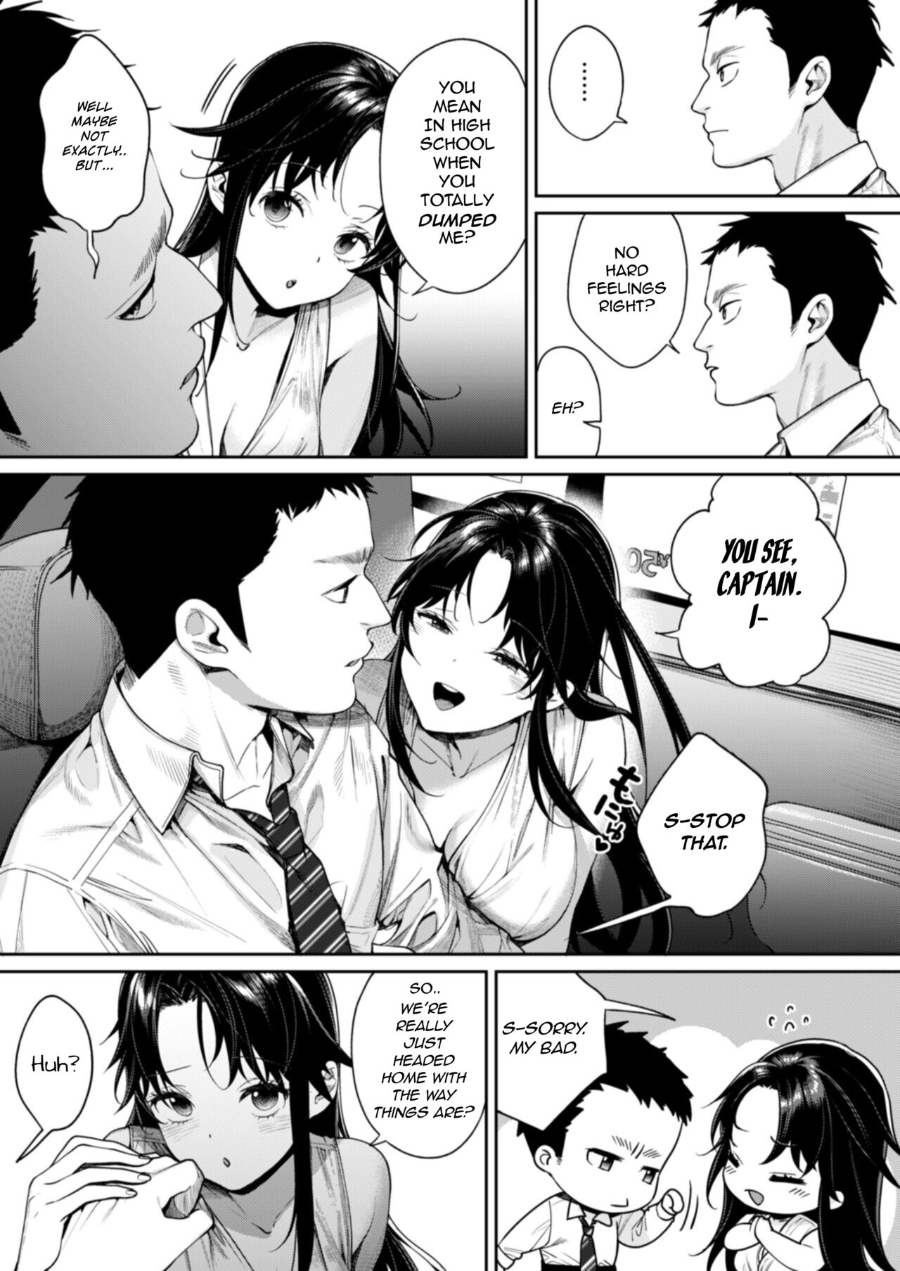 Koko Jidai ni Futta Manager ga Rebechi hi Kya ni Natte ita Ken | When The Manager I Dumped in High School Got a Total Glow-Up page 4 full