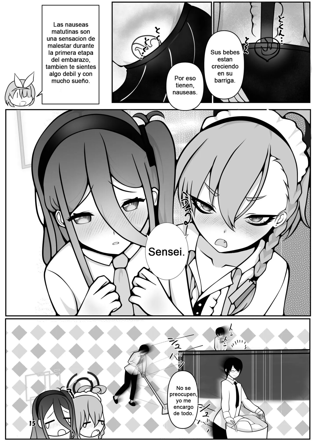 Neru to Alice ga Mama ni Naru made ~Sensei to Kurasu Totsukitooka~ page 12 full