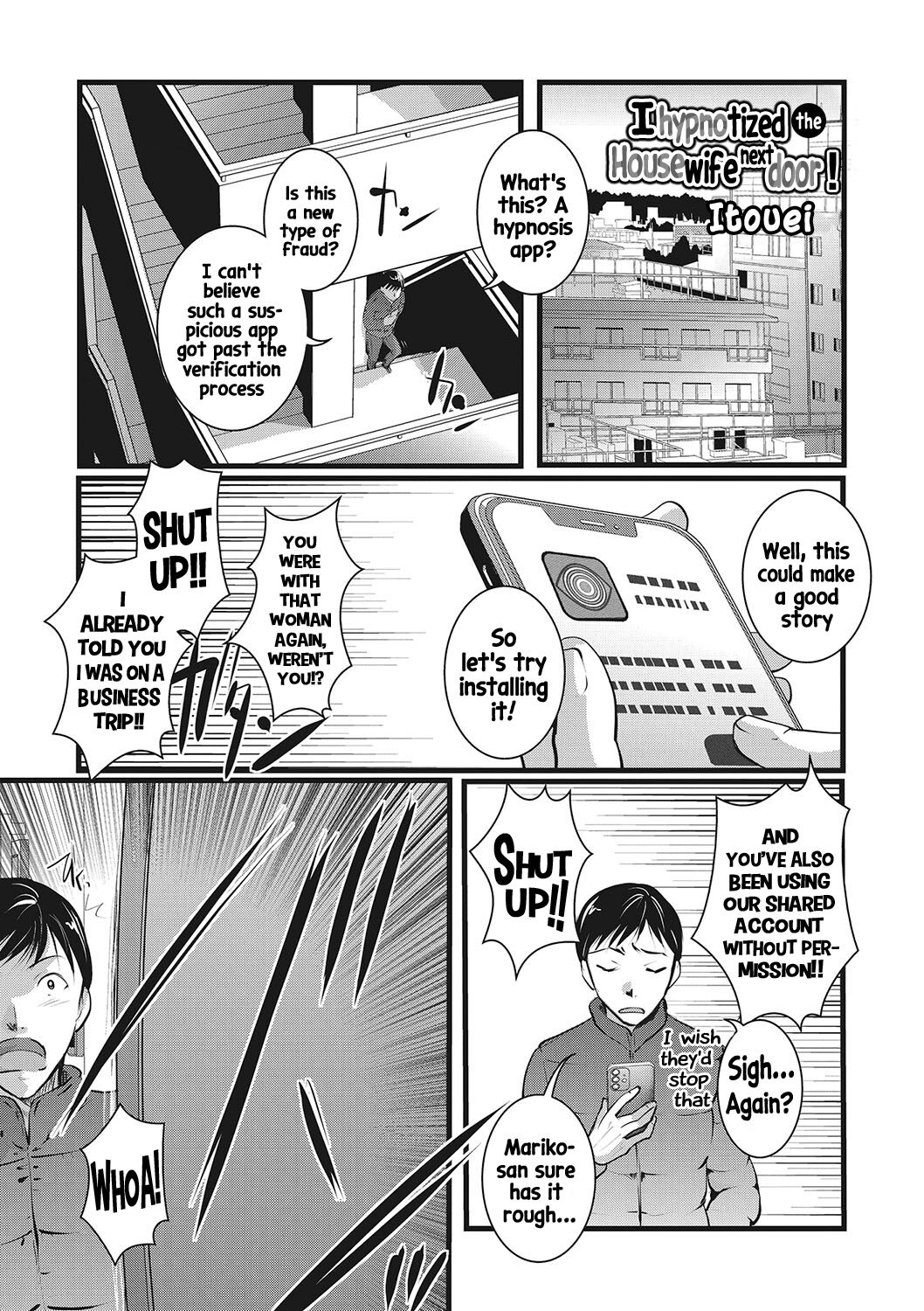 Rinjin Zuma wa Saiminchuu! | I hypnotized the housewife next door! page 1 full