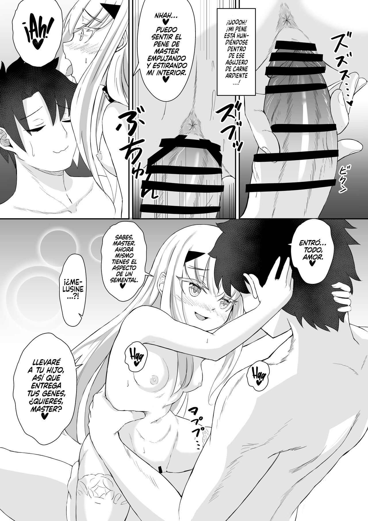 FujiMelu Maryoku Kyoukyuu My Love Albion page 10 full