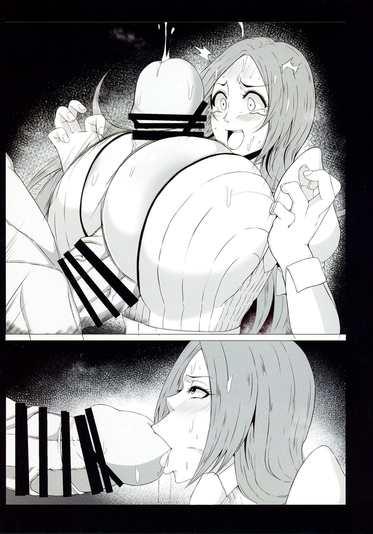 Bakunyuu Oppai BLEACH Illustration-shuu page 11 full