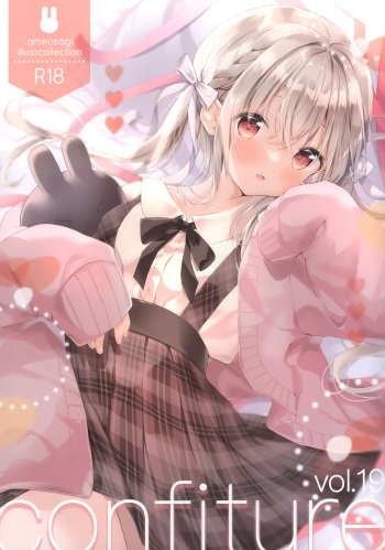 (C101) [Ame Usagi (Amedamacon)] confiture ameusagi illust collection vol.19 (Various) cover