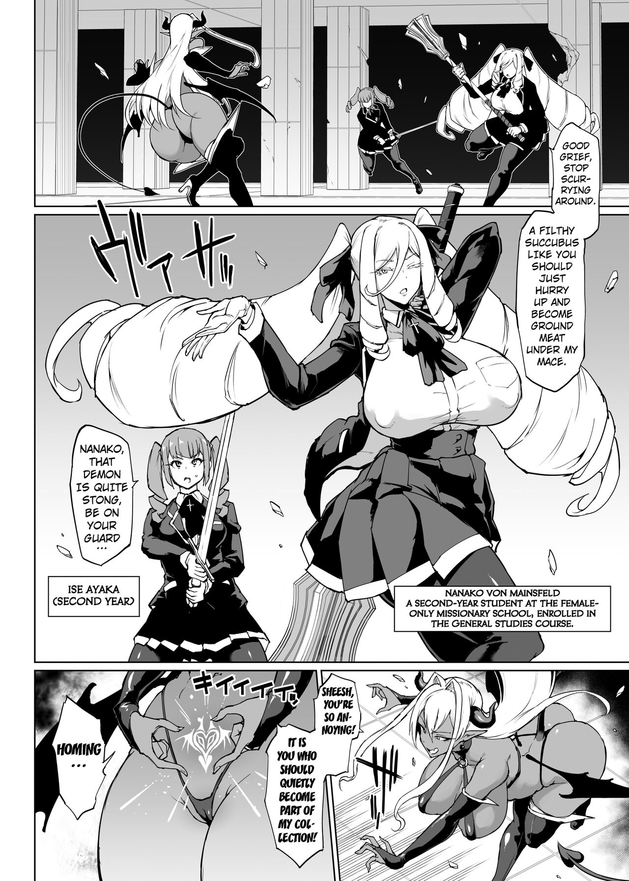 Taimabu S3 Jikan Teishi Hen 3 page 2 full