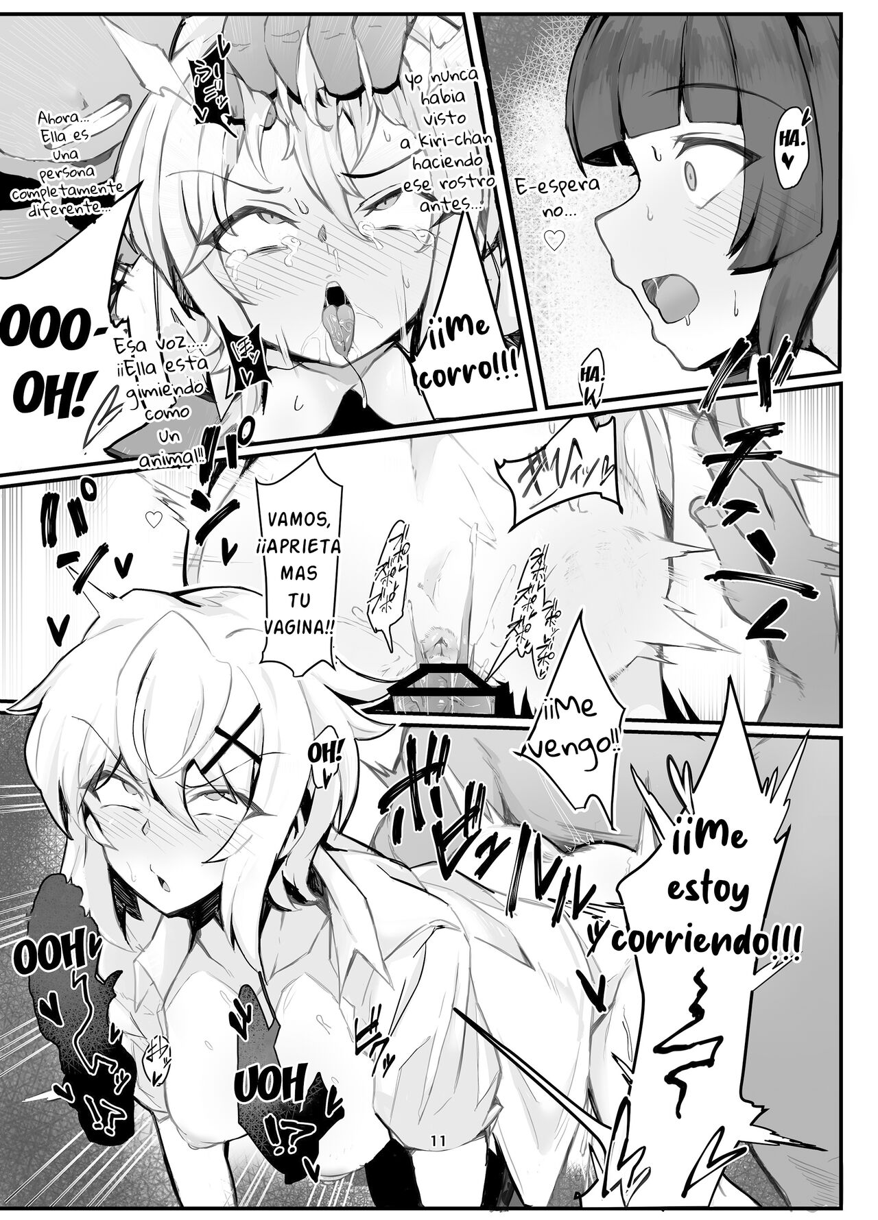 Symphogear Enkou Ecchi-bon page 10 full