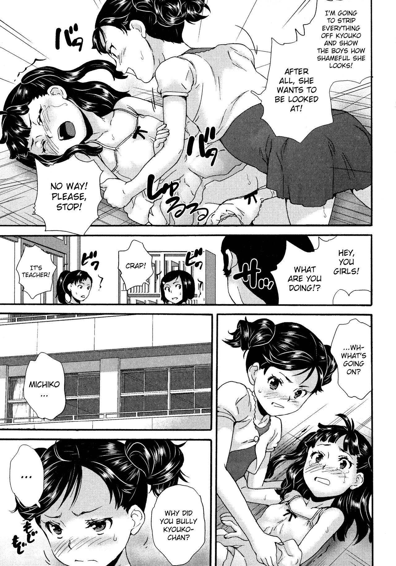Jitsuroku!? Kyoushitsu Bishoujo Ijime no Jittai page 12 full