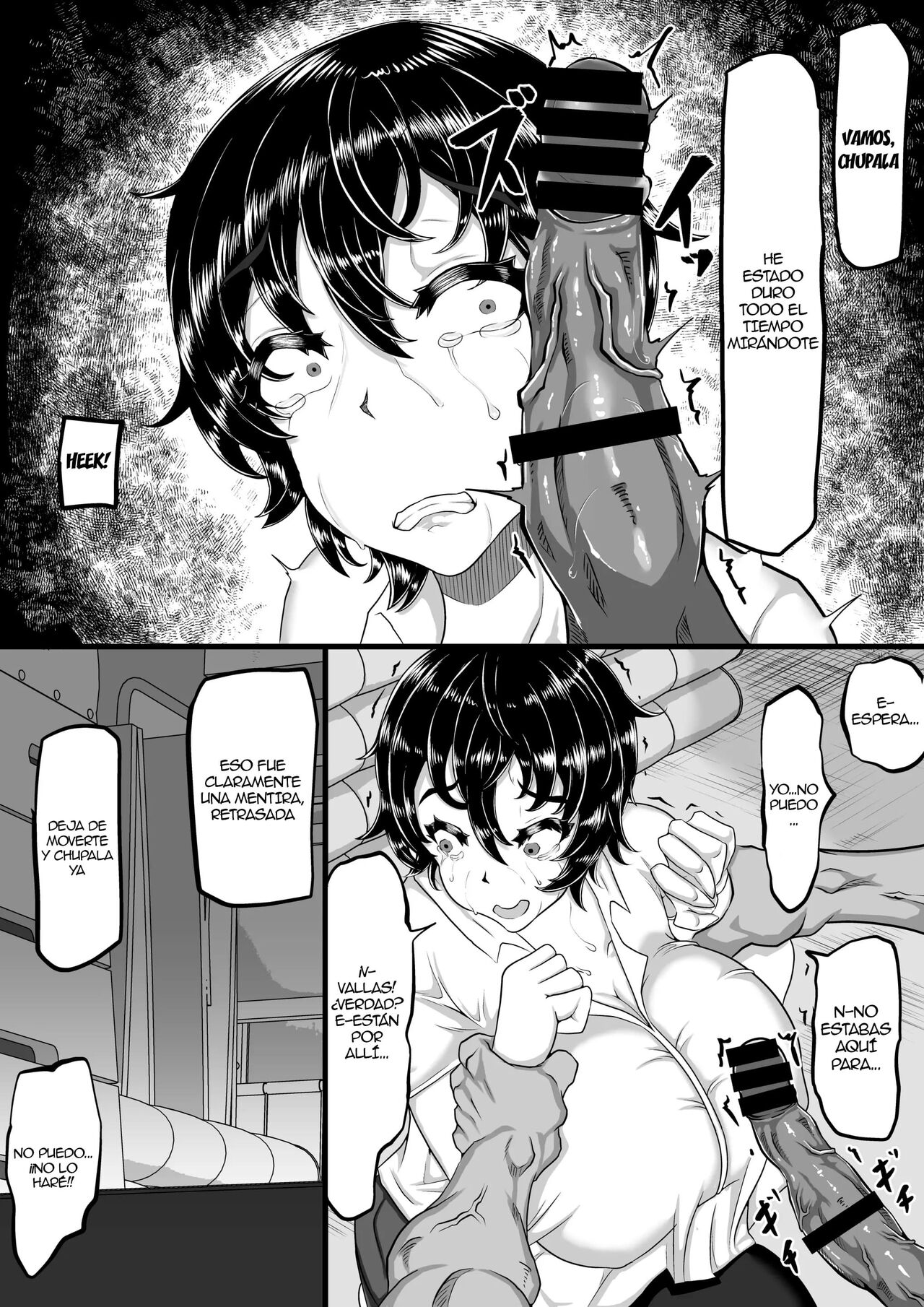Furin Chuudoku ni Natta Kanojo wa Yori Tsuyoi Shigeki o Motomete Netorare Douga o Kareshi ni Okuru page 8 full