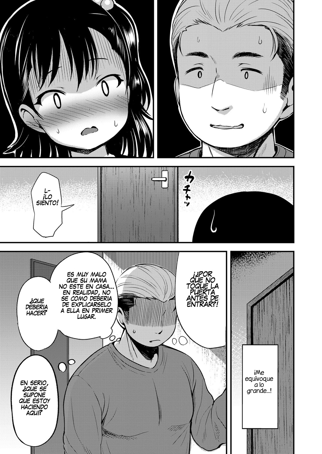Kateinai Puchi Furin Zenpen | Pequeña Rompehogares #1 page 7 full
