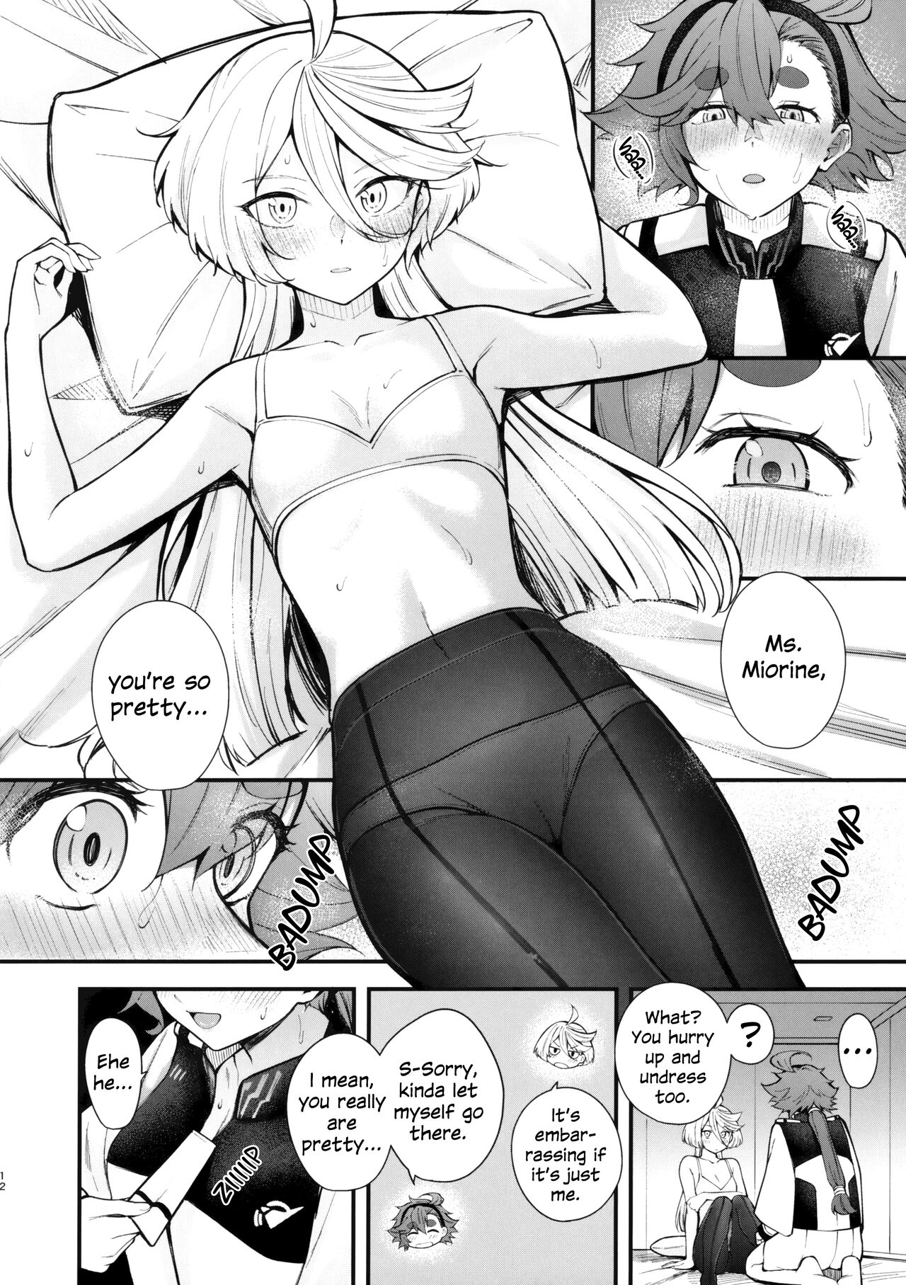 Watashi no Kawaii Hanayome-sama | My Sweet Bride page 11 full