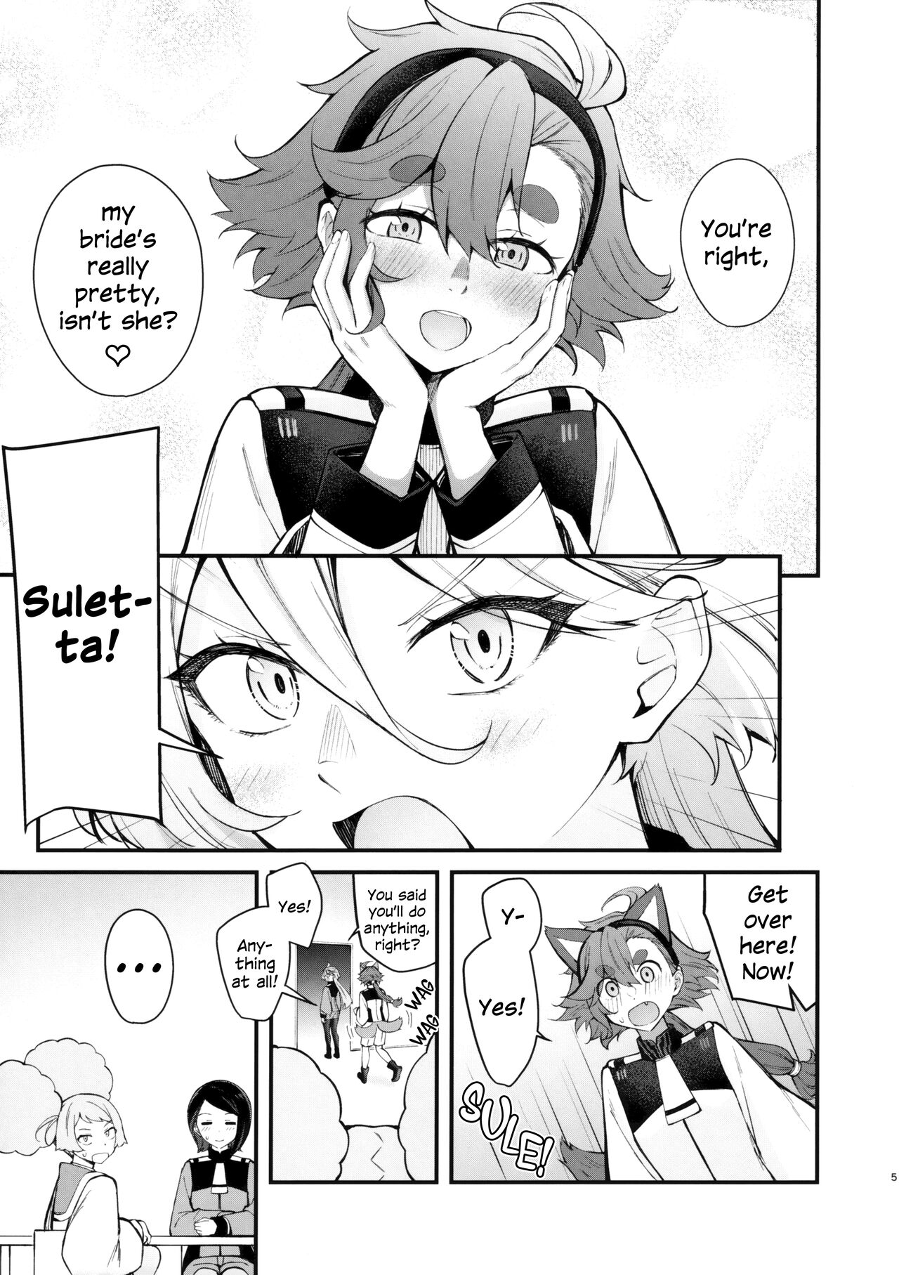 Watashi no Kawaii Hanayome-sama | My Sweet Bride page 4 full