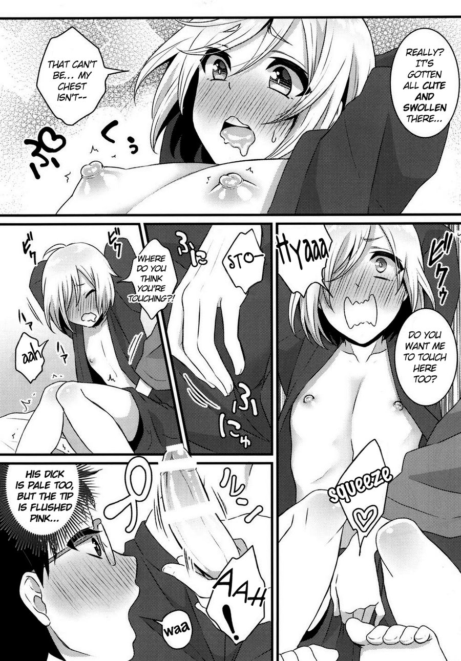 Cherry boy ja Irarenai | You can't be a CHERRY BOY page 11 full