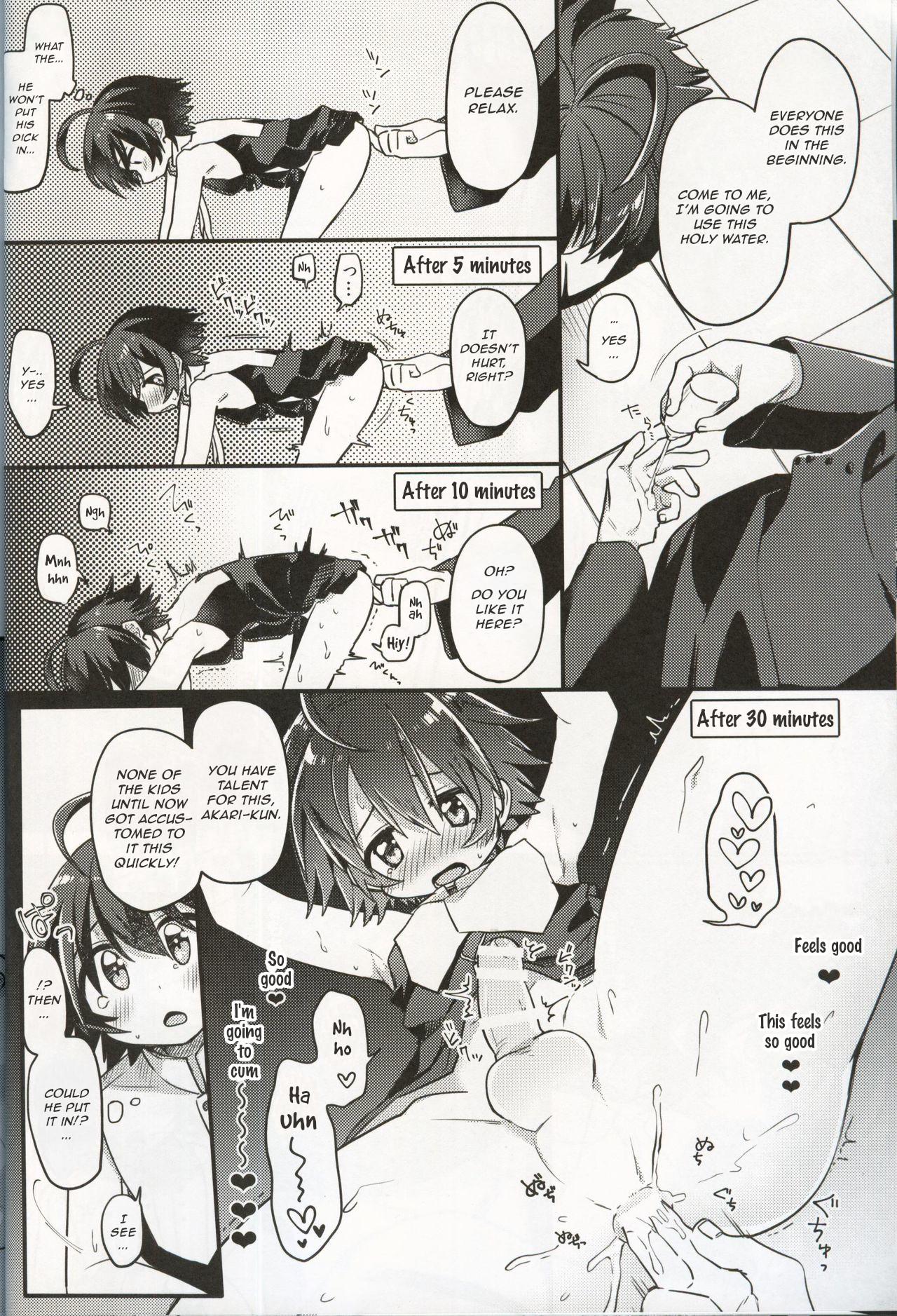 Shiawase no Narikata - How to become Happy page 12 full