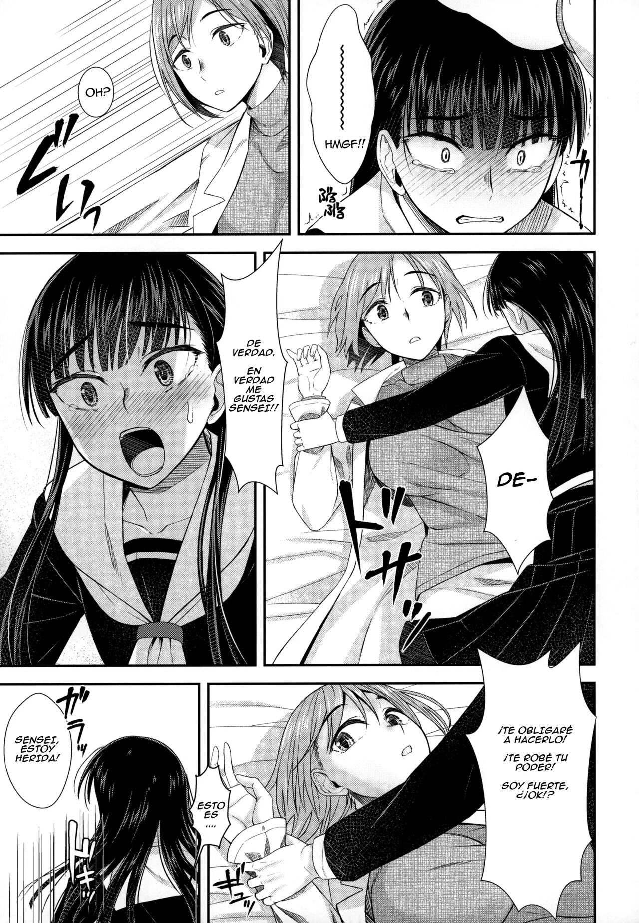 Spermarche Girl in the Infirmary page 11 full