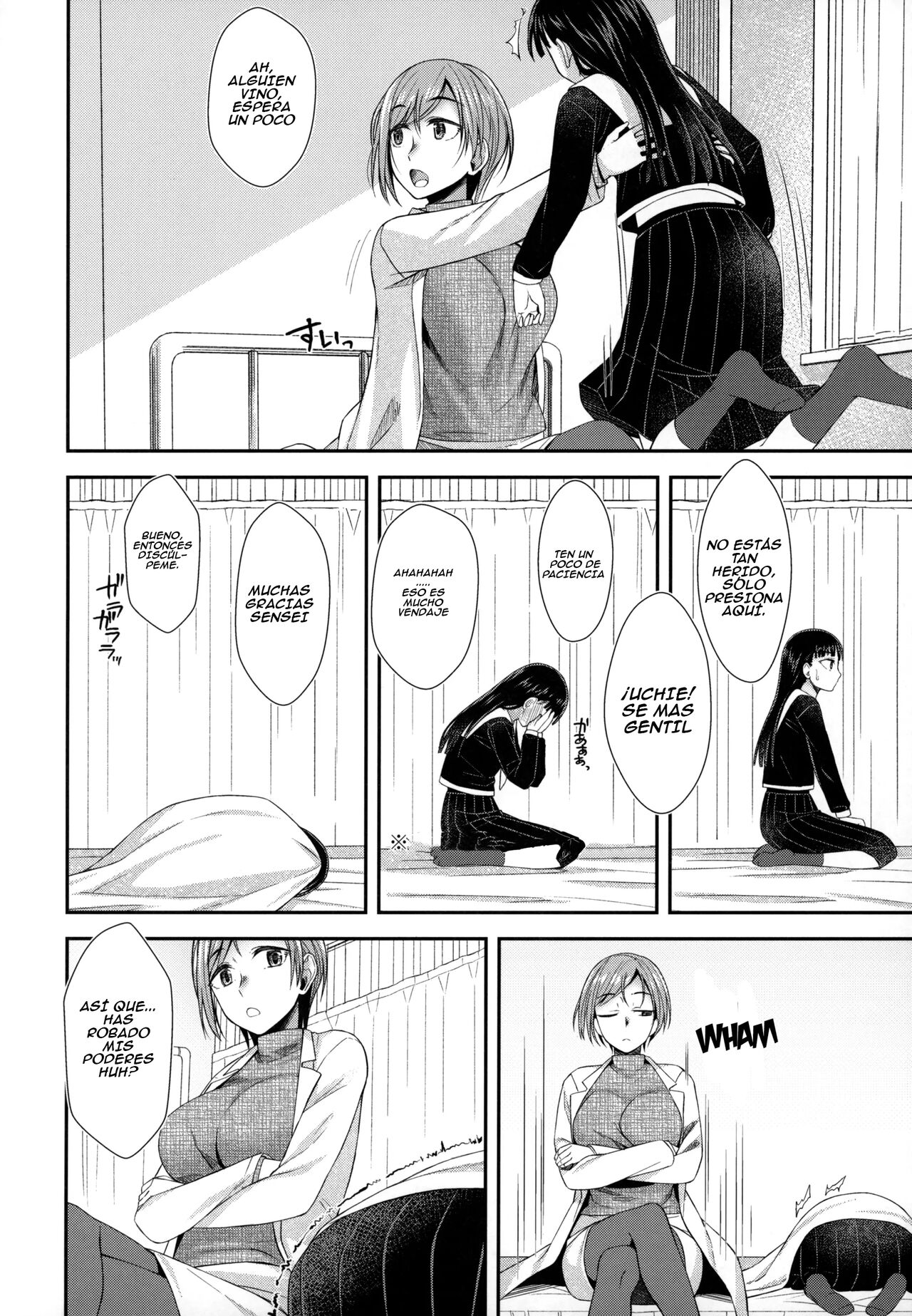 Spermarche Girl in the Infirmary page 12 full