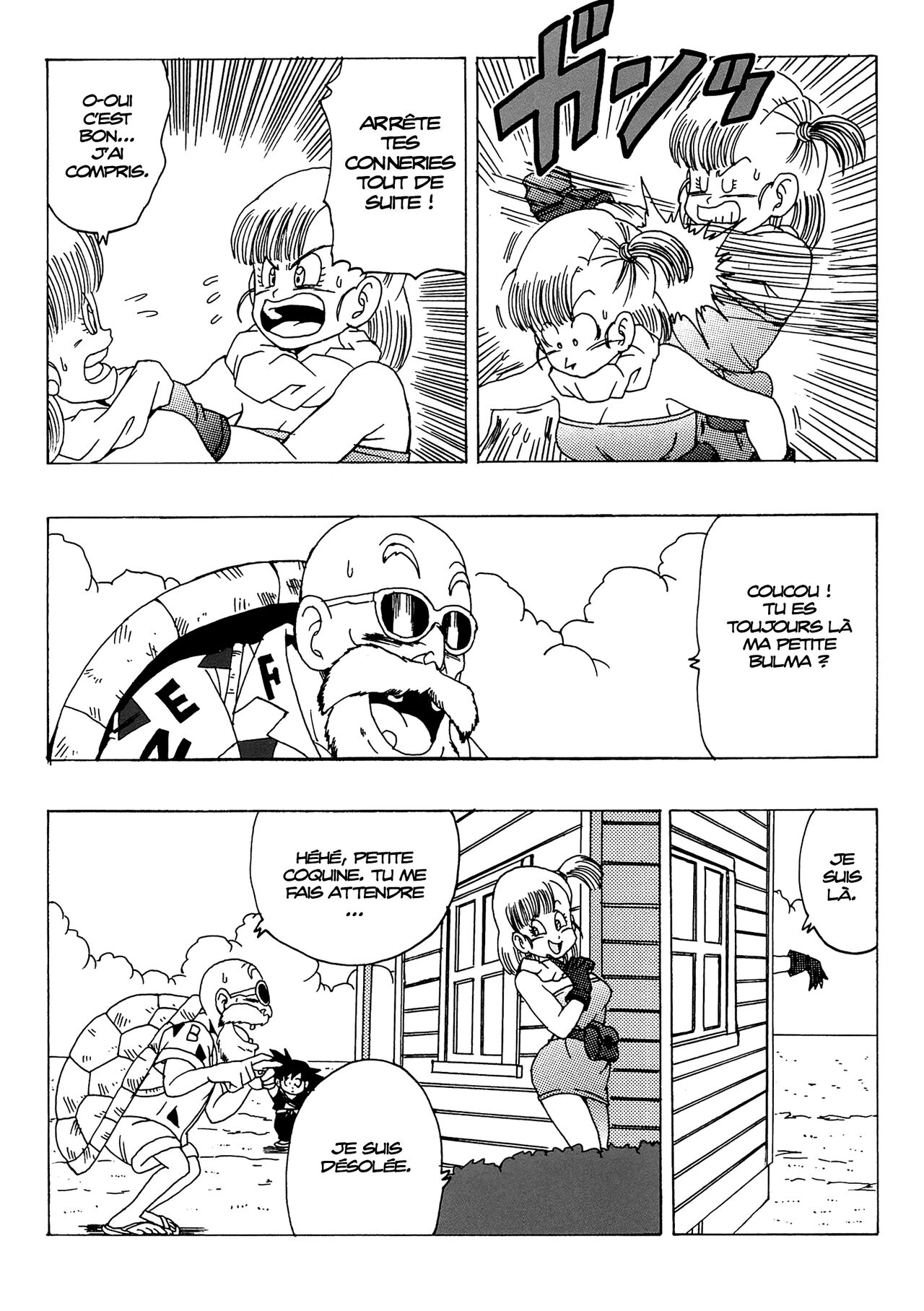 Bulma  Hon ~Shinryu no Densetsu~ page 11 full
