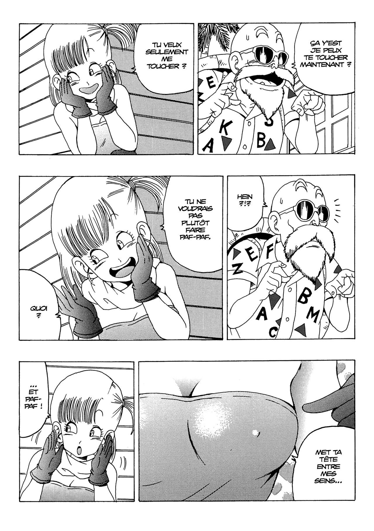 Bulma  Hon ~Shinryu no Densetsu~ page 12 full