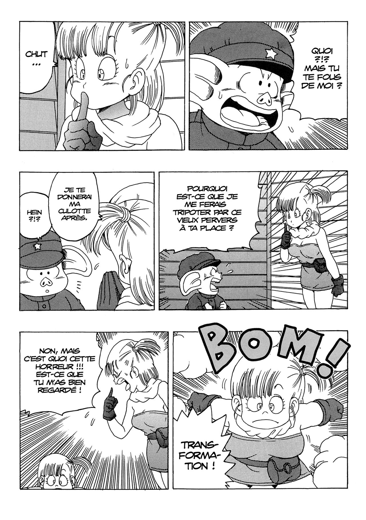 Bulma  Hon ~Shinryu no Densetsu~ page 4 full