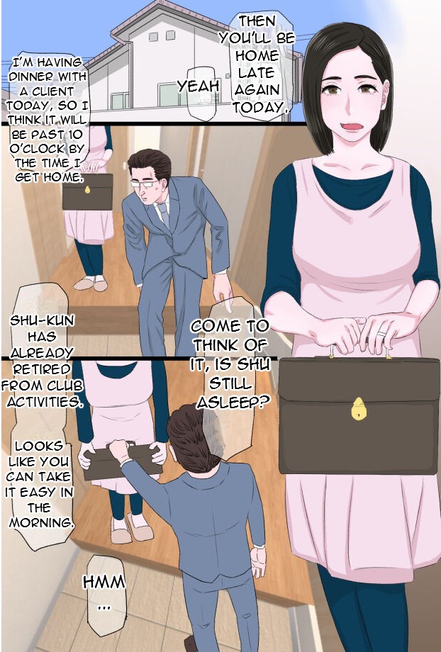 Seijun de Yasashii Okaa-san wa Suki desu ka 3 - Do you love your pure and gentle mother? 3 page 2 full