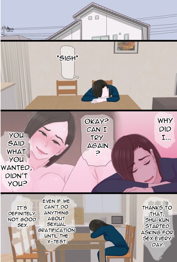 Seijun de Yasashii Okaa-san wa Suki desu ka 3 - Do you love your pure and gentle mother? 3 page 9 full