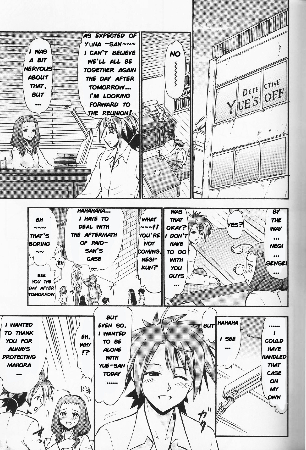 Yue's Happy Wedding page 4 full