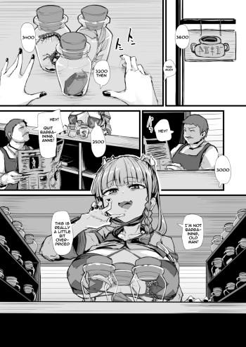Anne's Usual Day [coom] cover