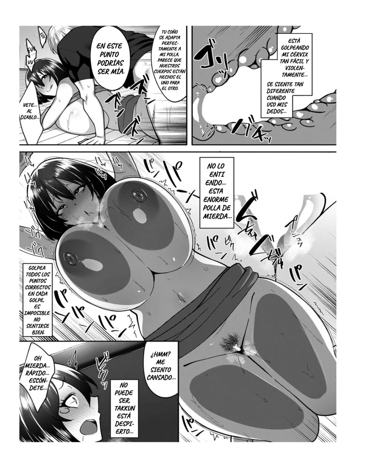 Tonari no Shibafu wa Eroku Mieru page 11 full