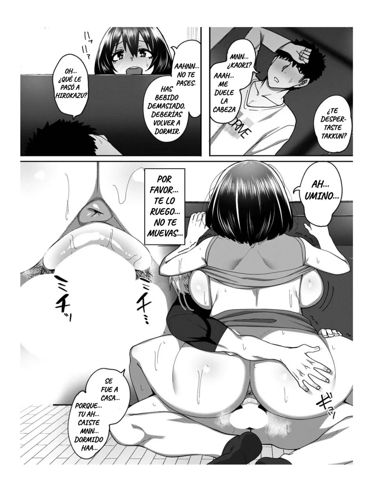 Tonari no Shibafu wa Eroku Mieru page 12 full