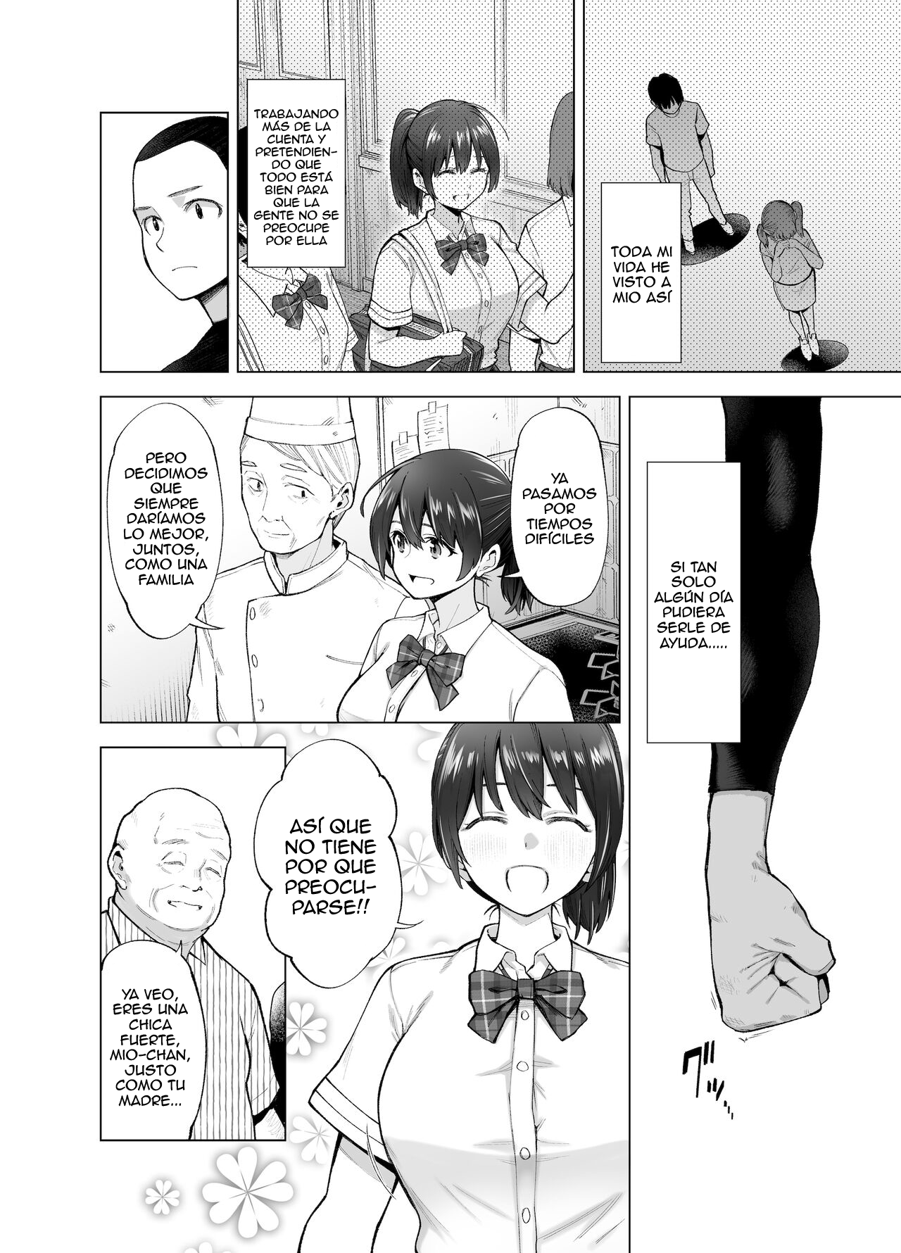 Sakura Saku Chiru Hanabira | El cerezo se rompe, petalos caén page 10 full