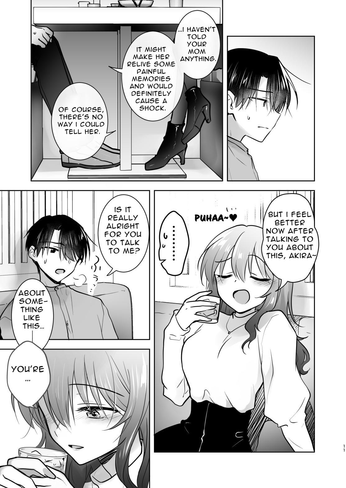 Okaeri Sex | Welcome Home Sex page 12 full