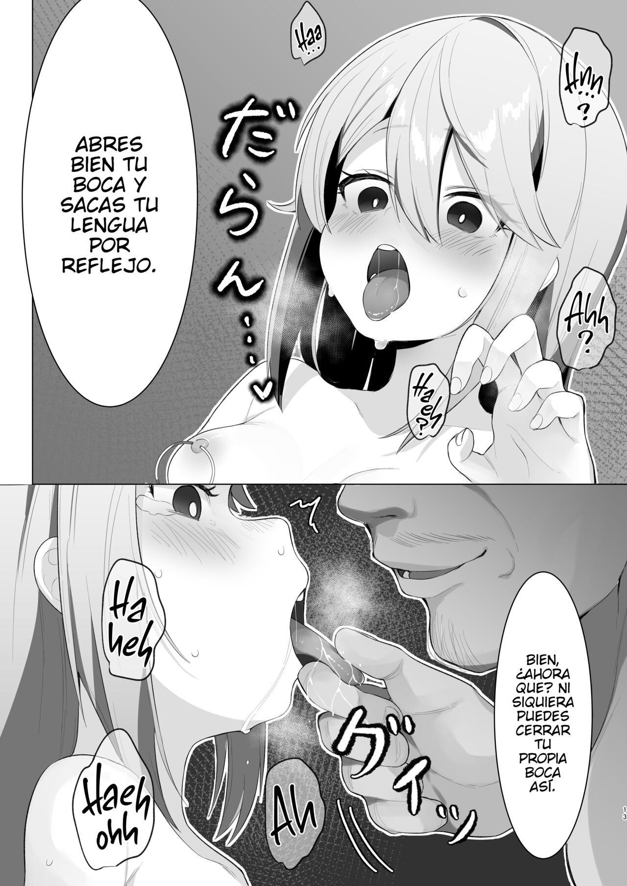 Beat Shooter ga Saimin de Unnun. page 12 full