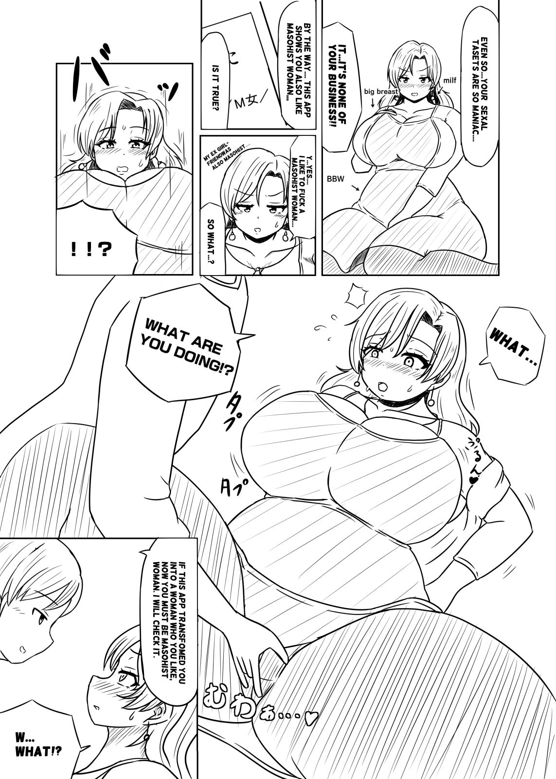 Feminize a Friend with a Strange App page 2 full