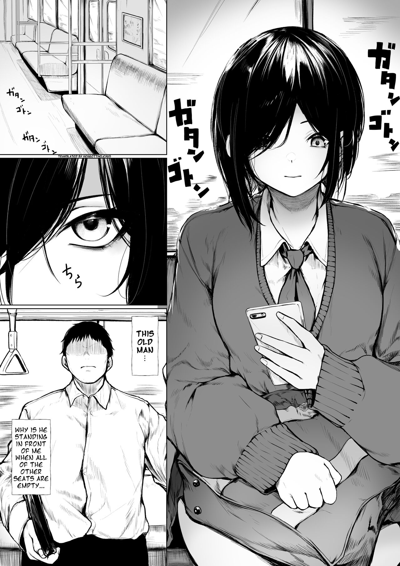 Bokukko Ga Nioi Dakede Ochichau Hanashi | A Story about a Girl Who Succumbs Just to the Smell  English page 1 full
