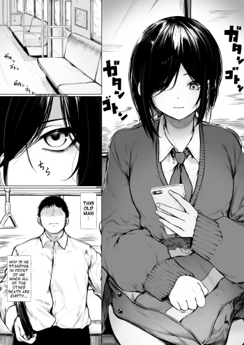 [Jury] Bokukko Ga Nioi Dakede Ochichau Hanashi | A Story about a Girl Who Succumbs Just to the Smell [KenGotTheLexGs] English cover