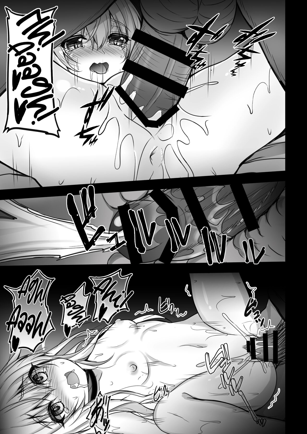 Isekai de Tasuketa Shoujo ni Maiban Osowarete Komattemasu!! Dainiya | The Girl I Rescued in Another World is Assaulting Me Relentlessly Every Night and Its Bothering Me Second Night page 11 full