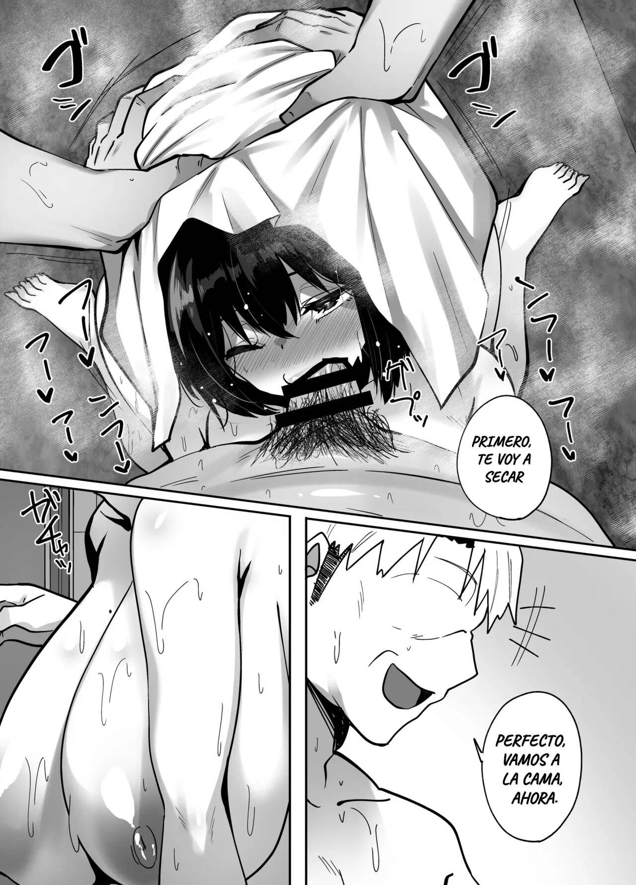 Rental Netori Oji-san page 12 full