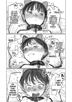 Manadeshi & Konoha-chan to 3p.  |  A 3some with my Darling Disciple and Konoha-chan.