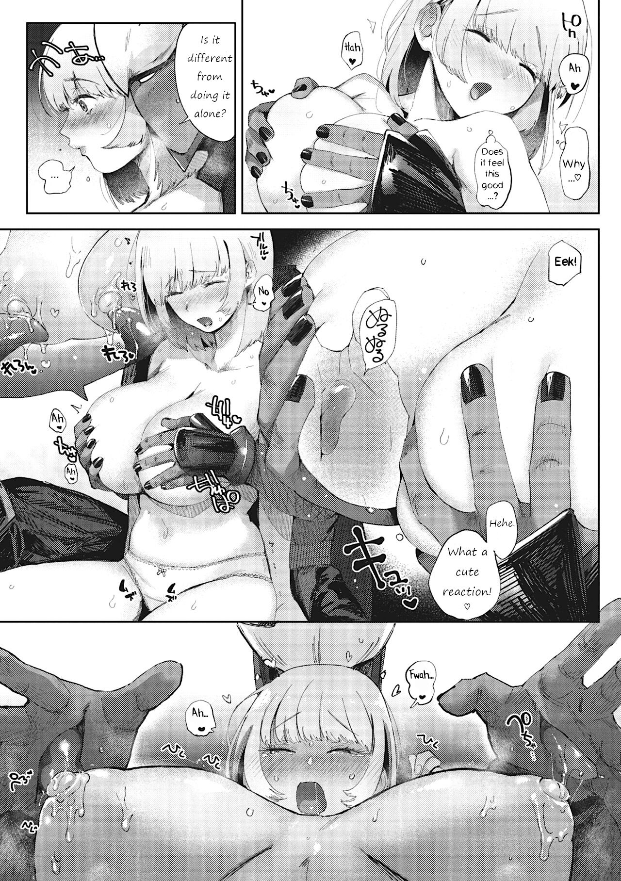 Shino Ai page 11 full