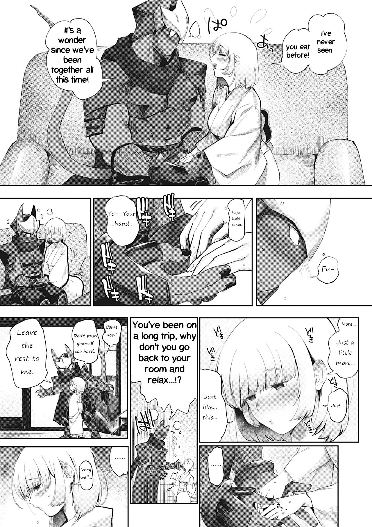 Shino Ai page 4 full
