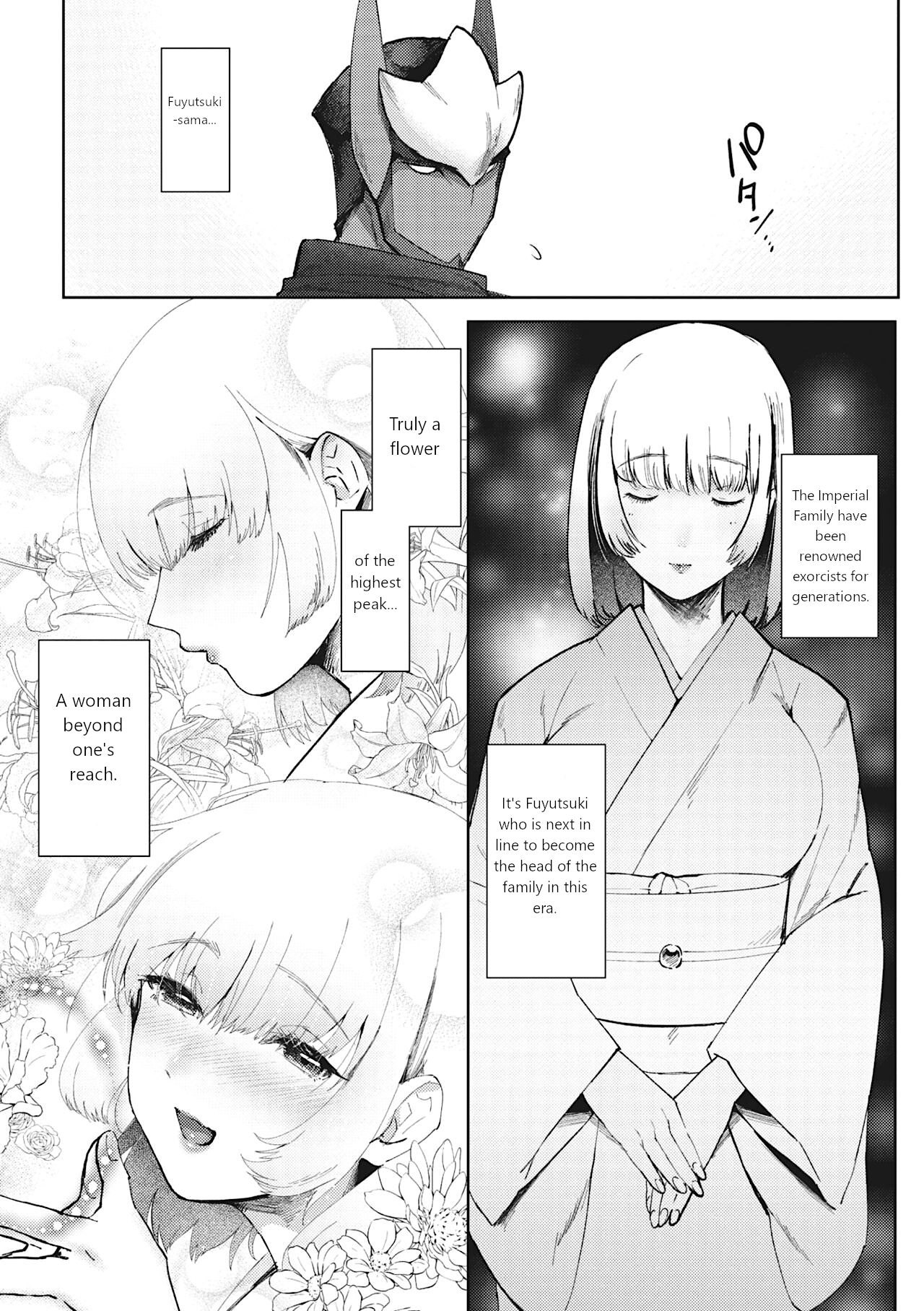 Shino Ai page 5 full