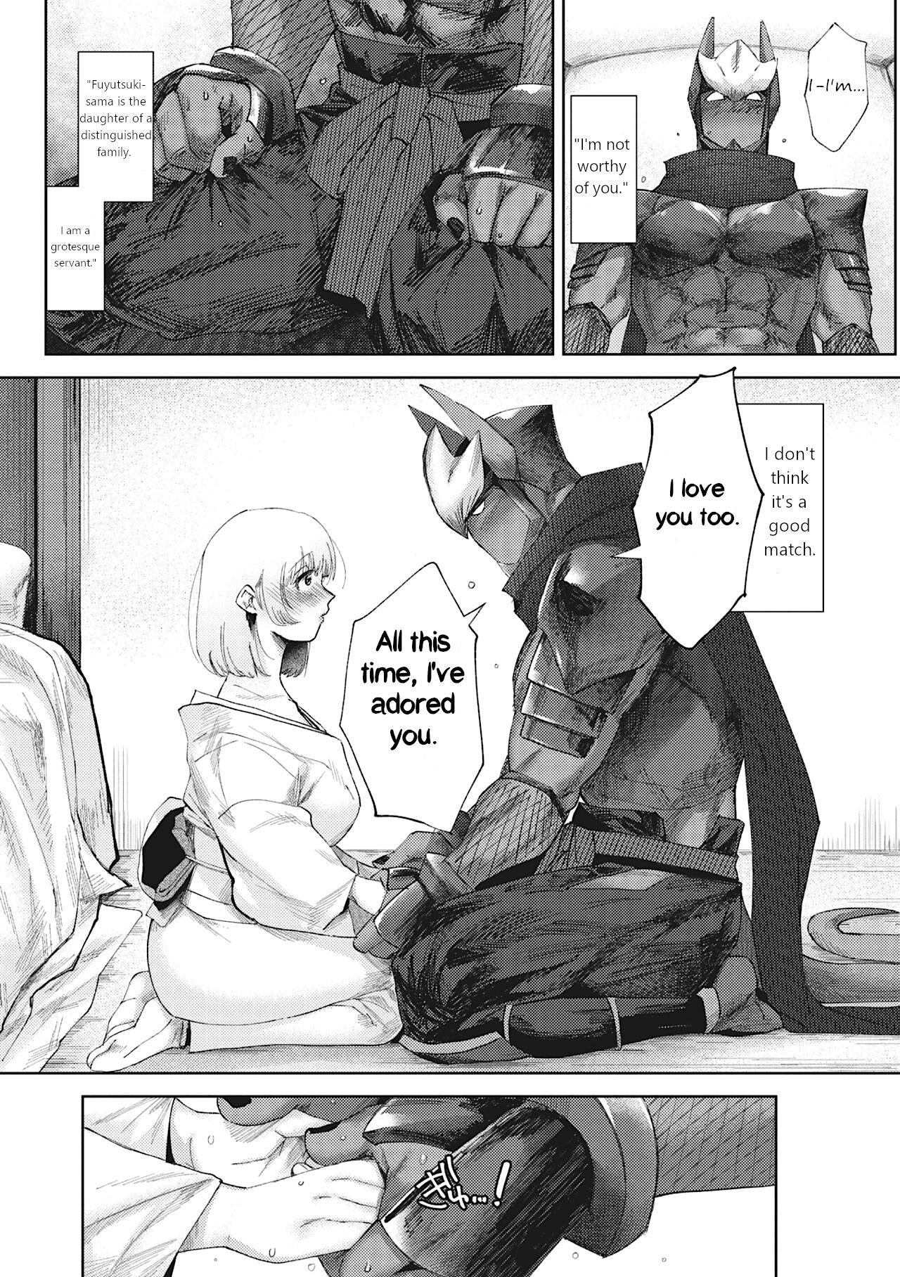 Shino Ai page 9 full